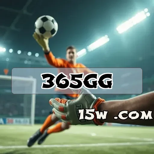365gg Aventura